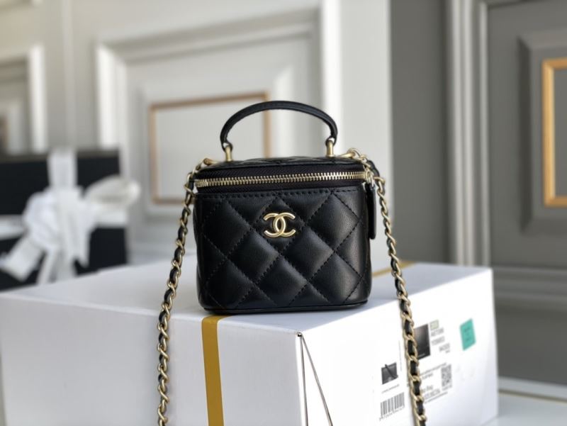 Chanel Cosmetic Bags